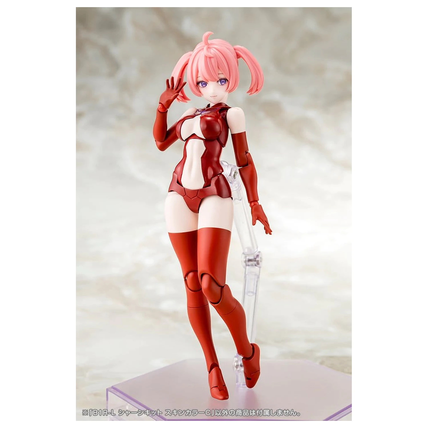 Megami Device Plastikový Model Stavebnice 1/1 B1R-L Chassis Kit Skin Color C 16 cm produktová fotografia