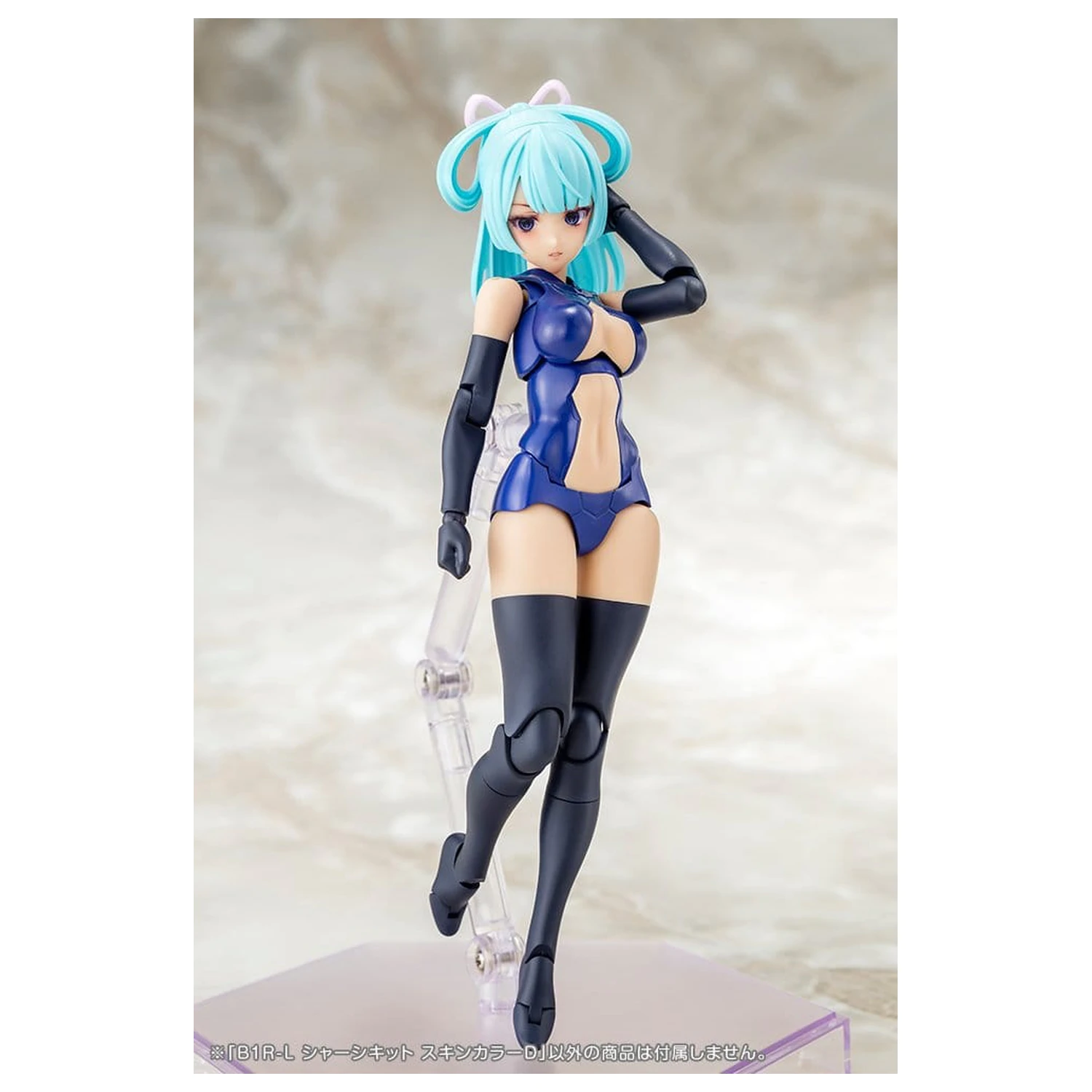 Megami Device Plastic Model Kit 1/1 B1R-L Chassis Kit Skin Color D 16 cm produktová fotografia