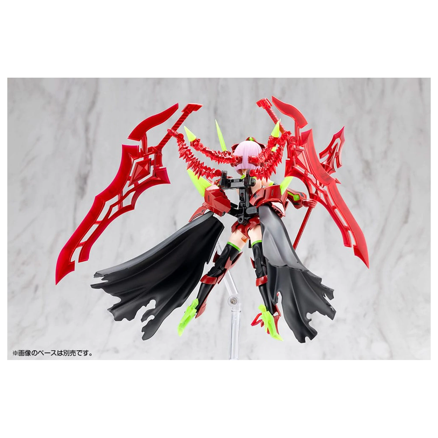 Megami Device Plastic Model Kit 1/1 Bullet Knights Executioner Hell Blaze 15 cm produktová fotografia