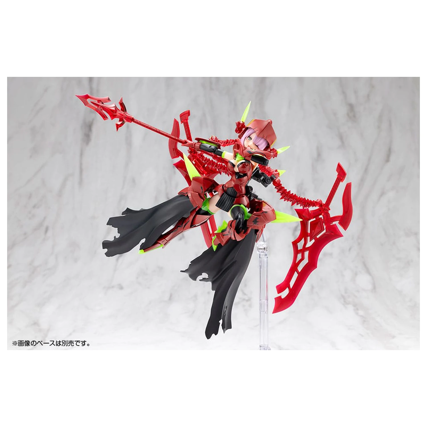 Megami Device Plastic Model Kit 1/1 Bullet Knights Executioner Hell Blaze 15 cm produktová fotografia