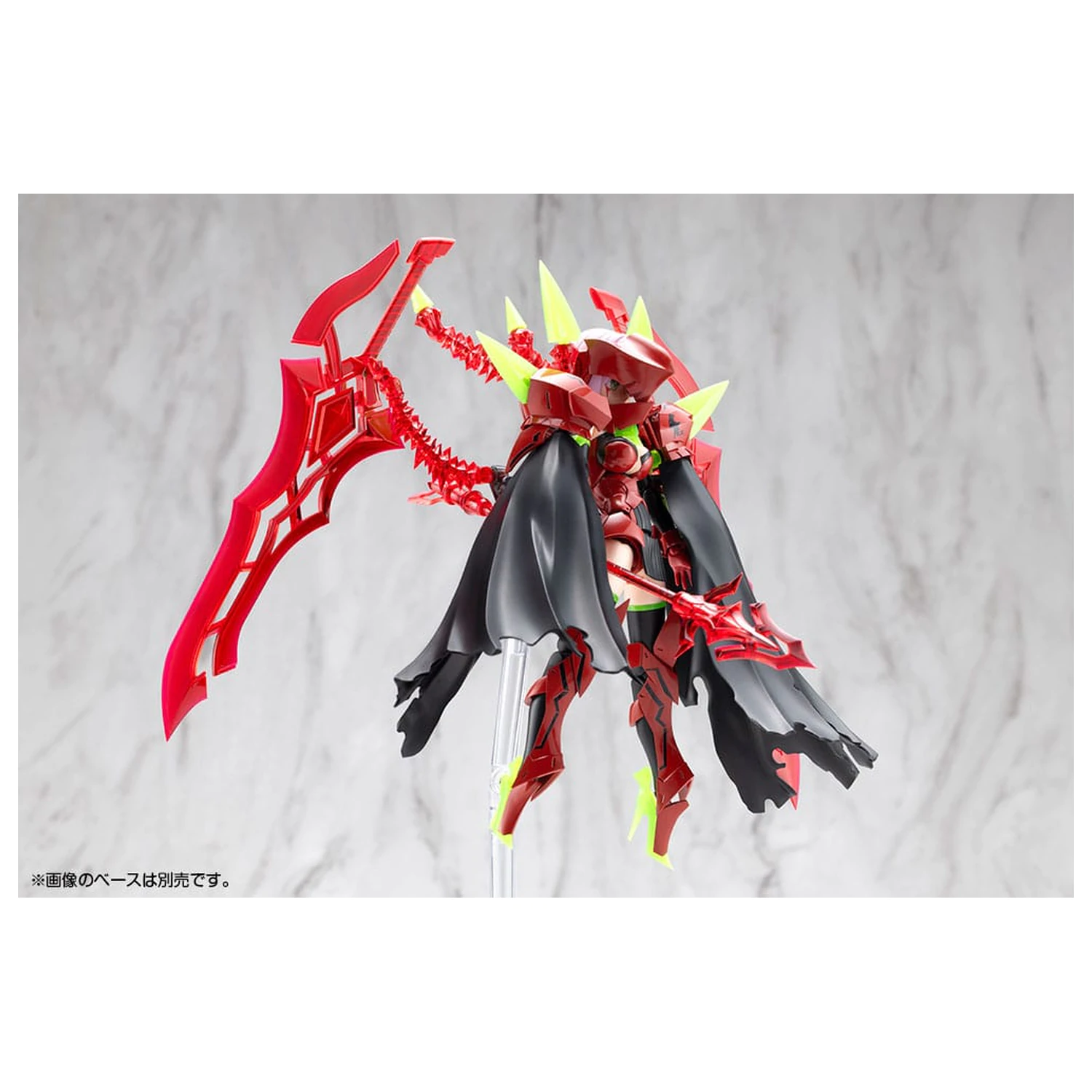 Megami Device Plastic Model Kit 1/1 Bullet Knights Executioner Hell Blaze 15 cm produktová fotografia