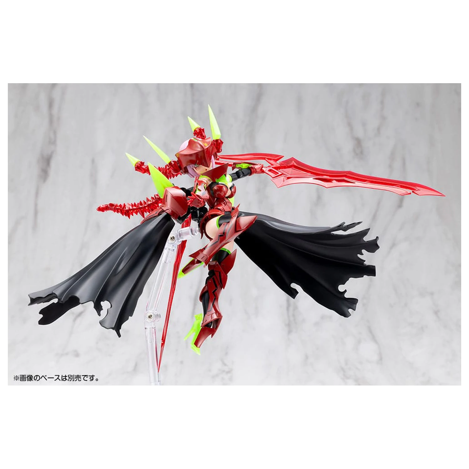 Megami Device Plastic Model Kit 1/1 Bullet Knights Executioner Hell Blaze 15 cm produktová fotografia