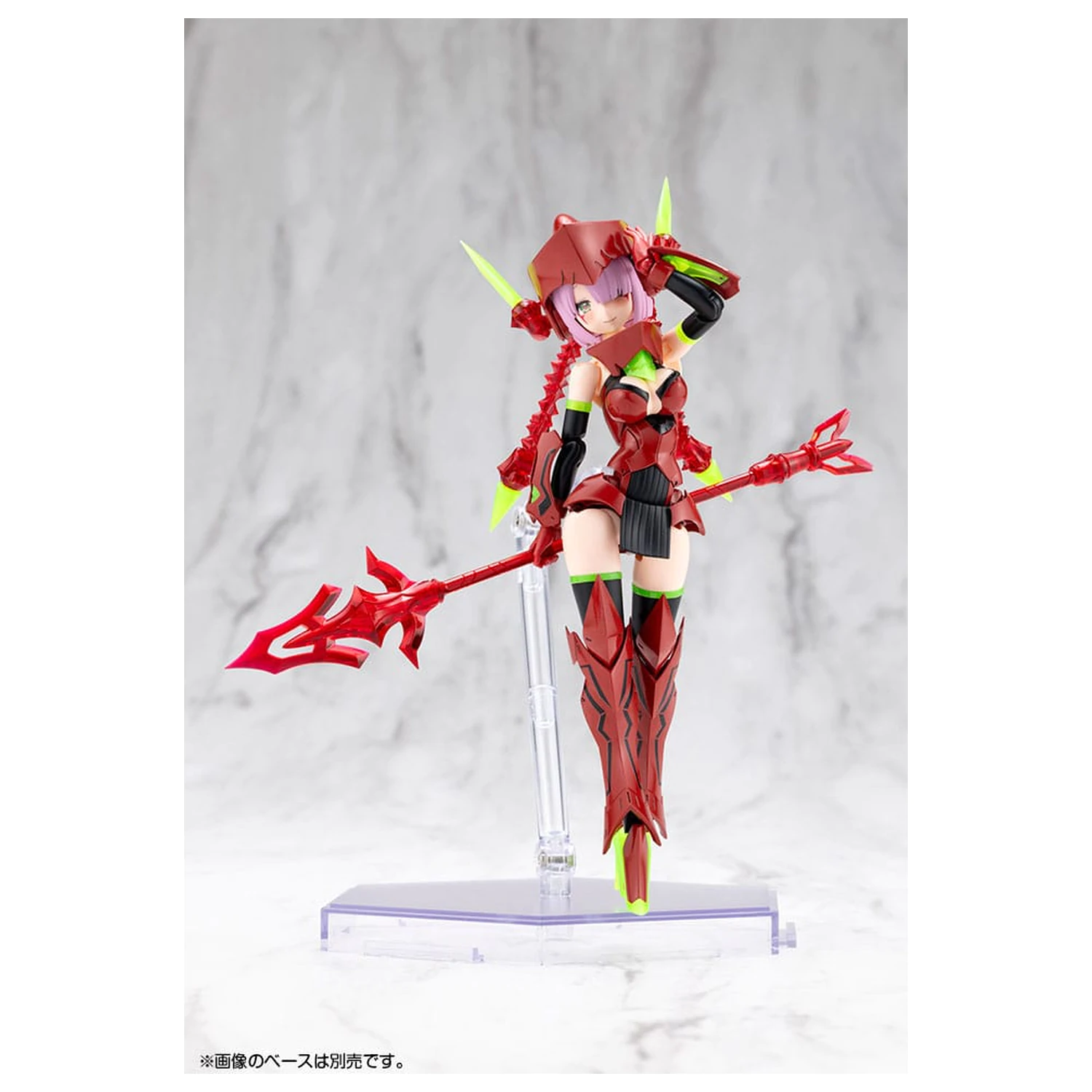 Megami Device Plastic Model Kit 1/1 Bullet Knights Executioner Hell Blaze 15 cm produktová fotografia