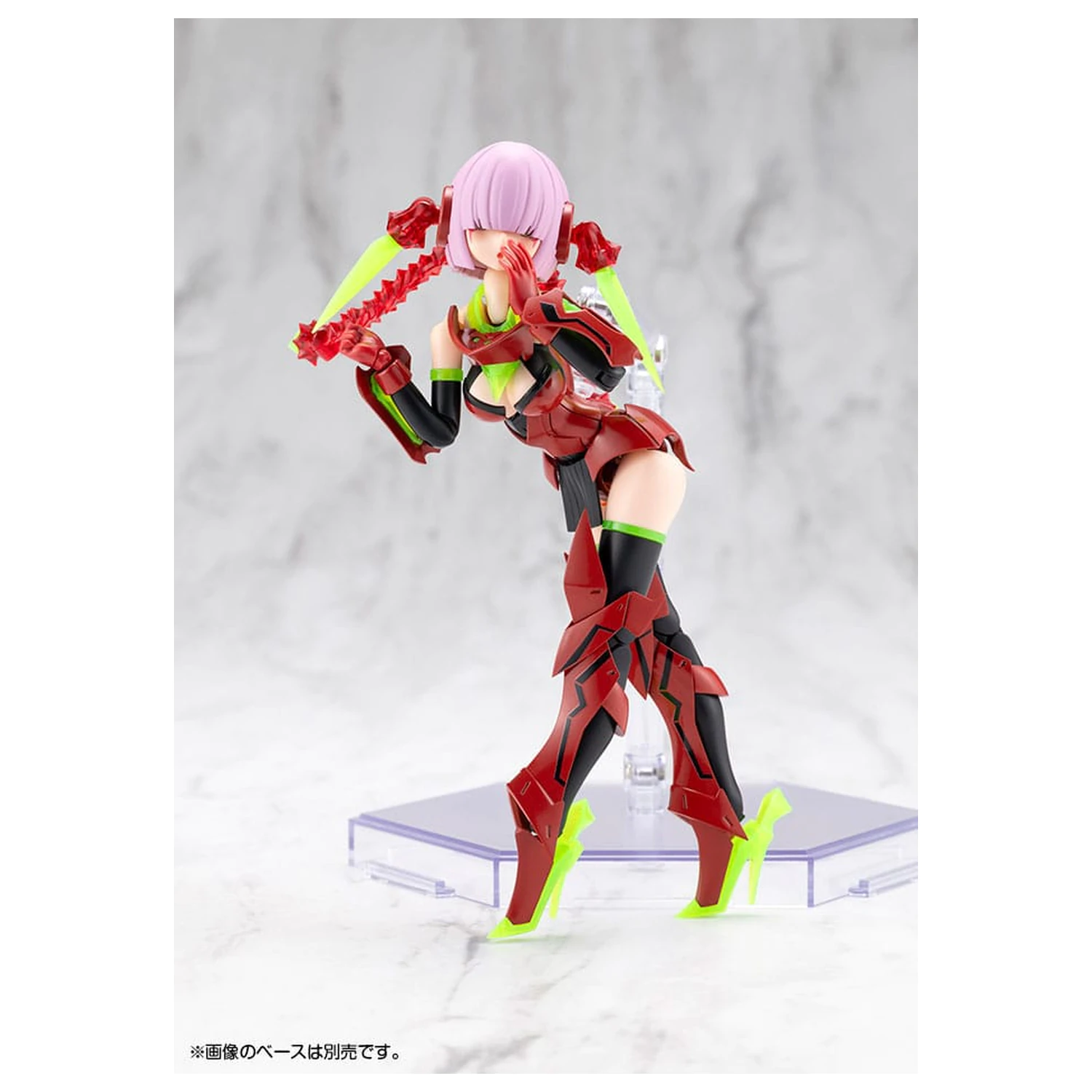 Megami Device Plastic Model Kit 1/1 Bullet Knights Executioner Hell Blaze 15 cm produktová fotografia