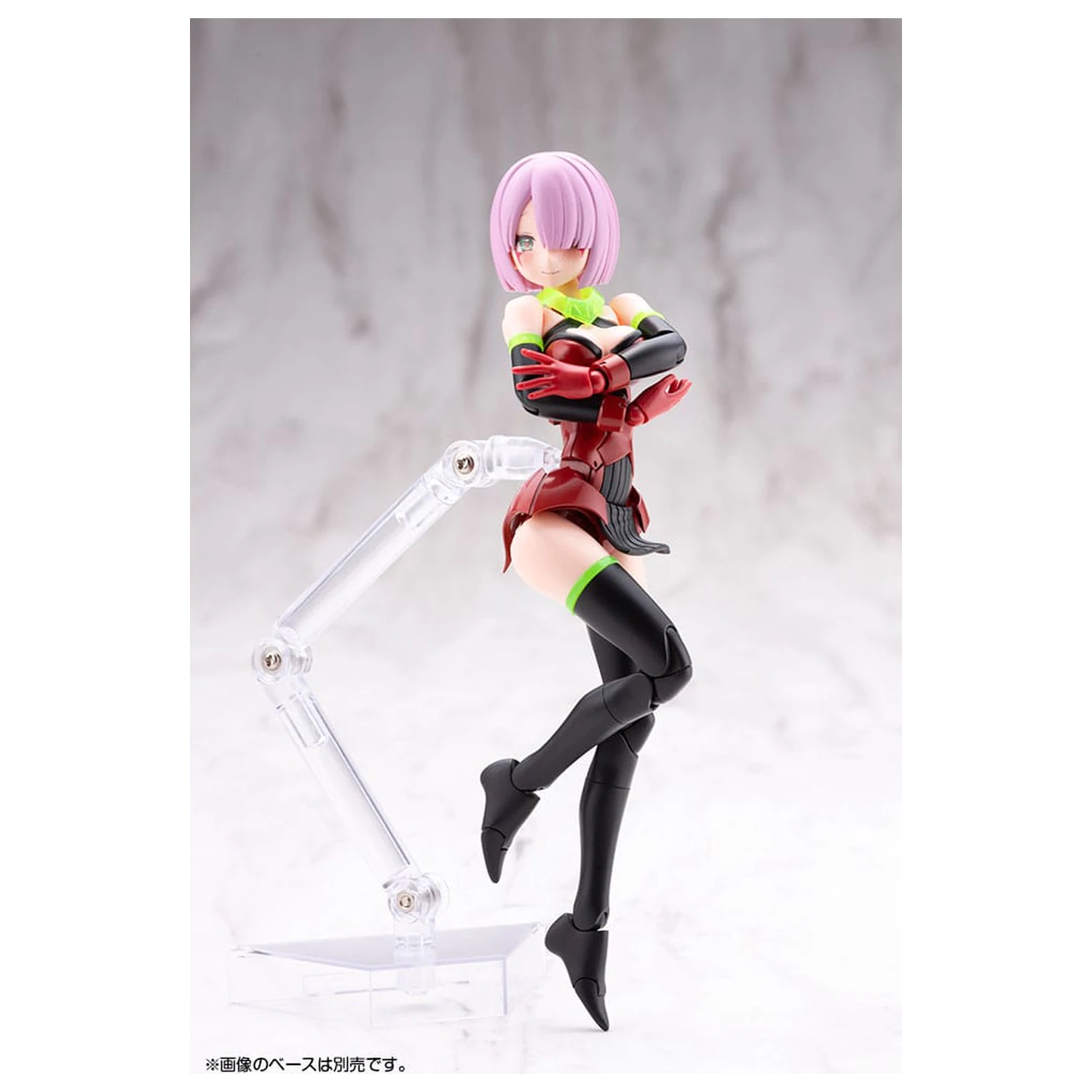 Megami Device Plastic Model Kit 1/1 Bullet Knights Executioner Hell Blaze 15 cm produktová fotografia