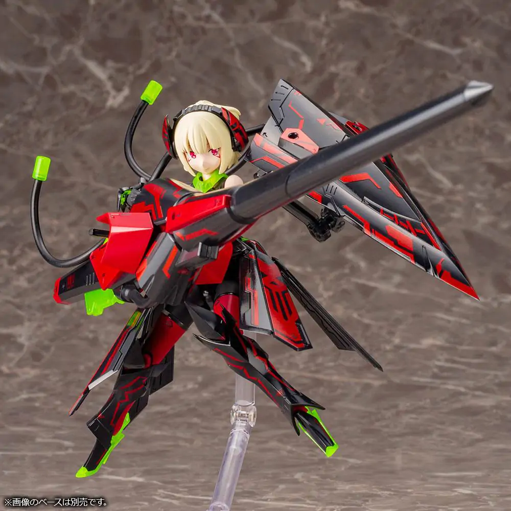 Megami Device Plastic Model Kit 1/1 Bullet Knights Lancer Hell Blaze 14 cm plastová modelová stavebnica produktová fotografia