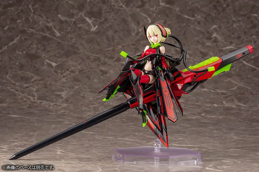 Megami Device Plastic Model Kit 1/1 Bullet Knights Lancer Hell Blaze 14 cm plastová modelová stavebnica produktová fotografia