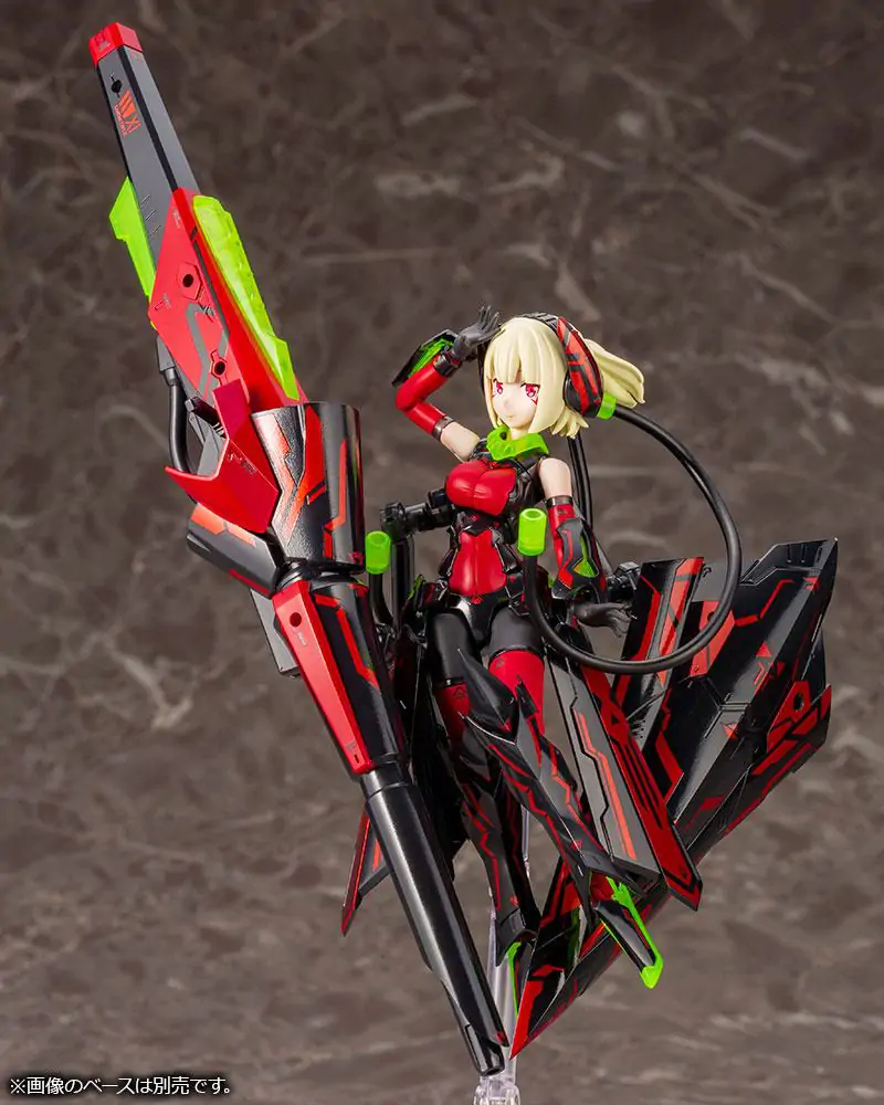 Megami Device Plastic Model Kit 1/1 Bullet Knights Lancer Hell Blaze 14 cm plastová modelová stavebnica produktová fotografia