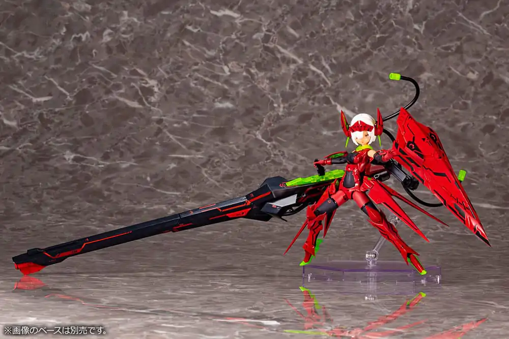 Megami Device plastová stavebnica 1/1 Bullet Knights Launcher Hell Blaze 34 cm produktová fotografia