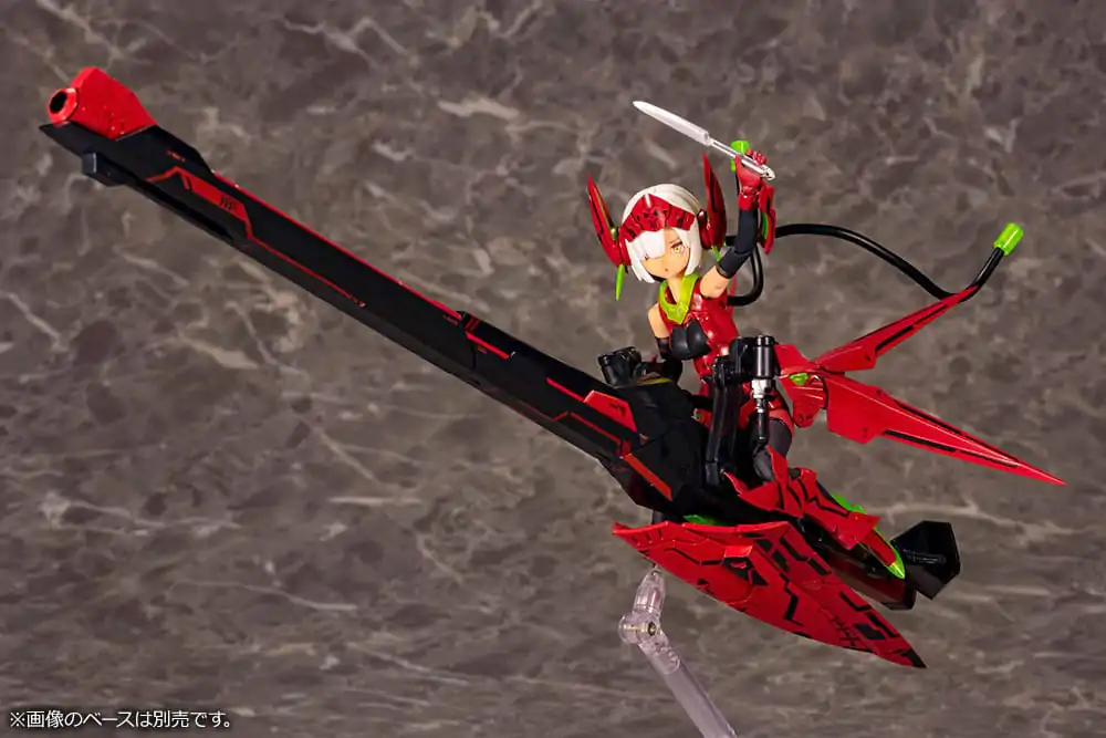 Megami Device plastová stavebnica 1/1 Bullet Knights Launcher Hell Blaze 34 cm produktová fotografia
