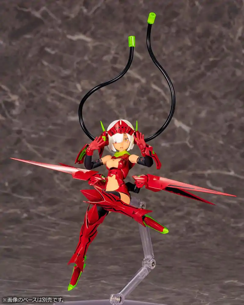 Megami Device plastová stavebnica 1/1 Bullet Knights Launcher Hell Blaze 34 cm produktová fotografia
