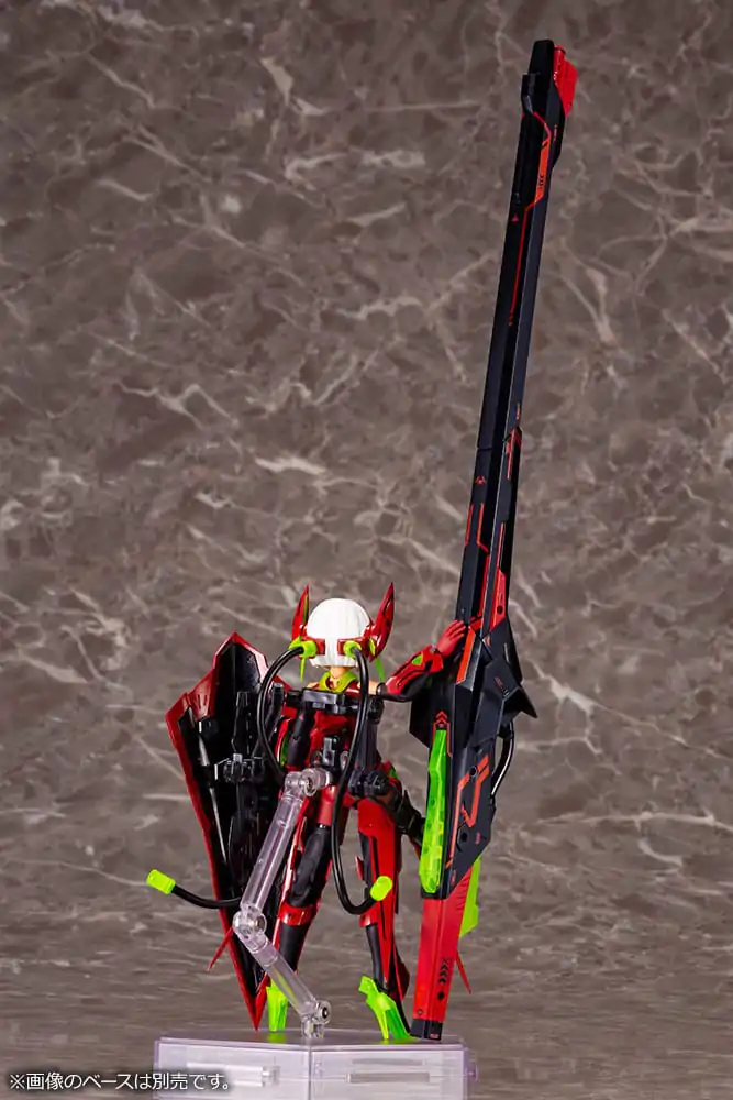 Megami Device plastová stavebnica 1/1 Bullet Knights Launcher Hell Blaze 34 cm produktová fotografia