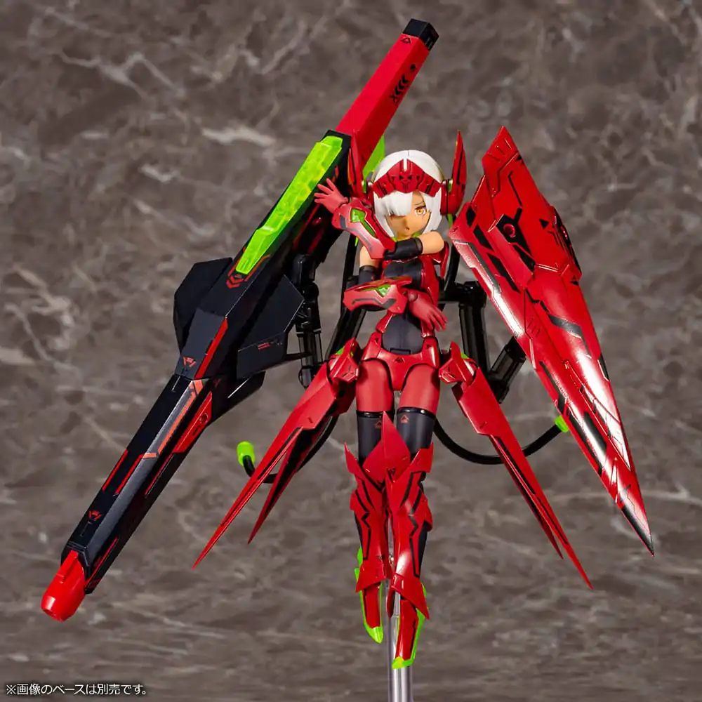 Megami Device plastová stavebnica 1/1 Bullet Knights Launcher Hell Blaze 34 cm produktová fotografia