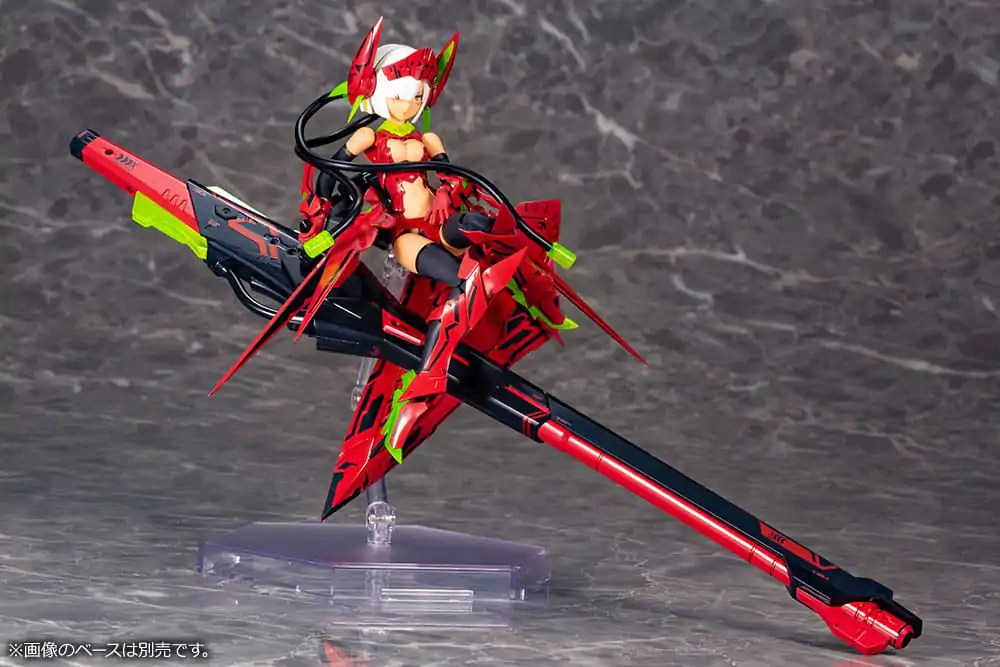 Megami Device plastová stavebnica 1/1 Bullet Knights Launcher Hell Blaze 34 cm produktová fotografia