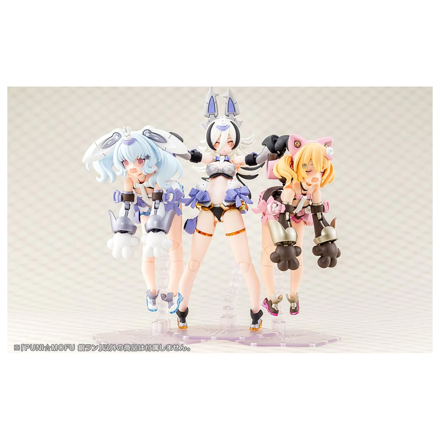 Megami Device plastový model kit 1/1 Puni Mofu Gin Lang 16 cm produktová fotografia