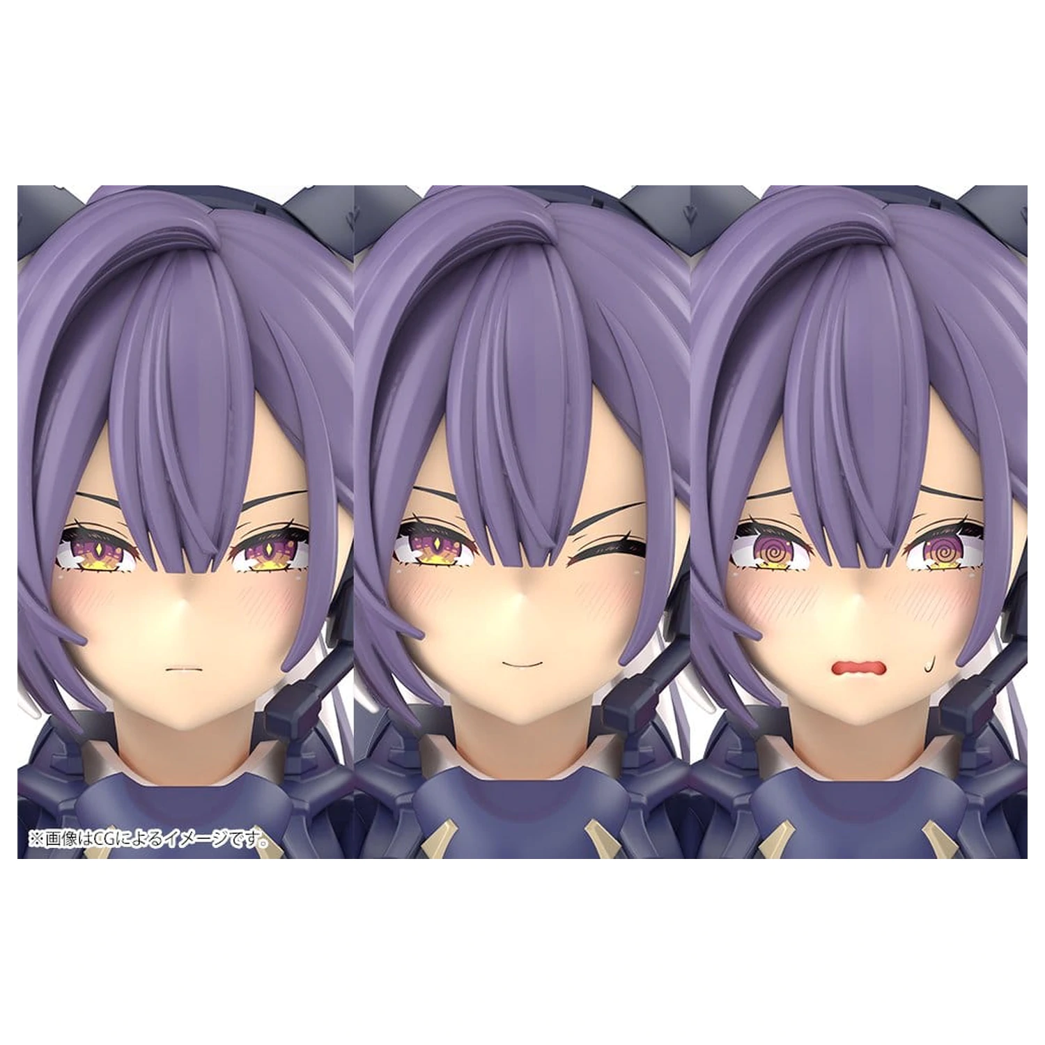 Megami Device plastový model stavebnice 1/1 Yggdrasis Skoll Sharpshooter 16 cm produktová fotografia