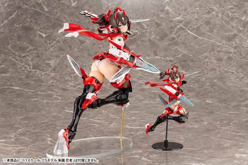 Megami Device PVC Figúrka 2/1 Asra Ninja Bonus Edition 28 cm termékfotó