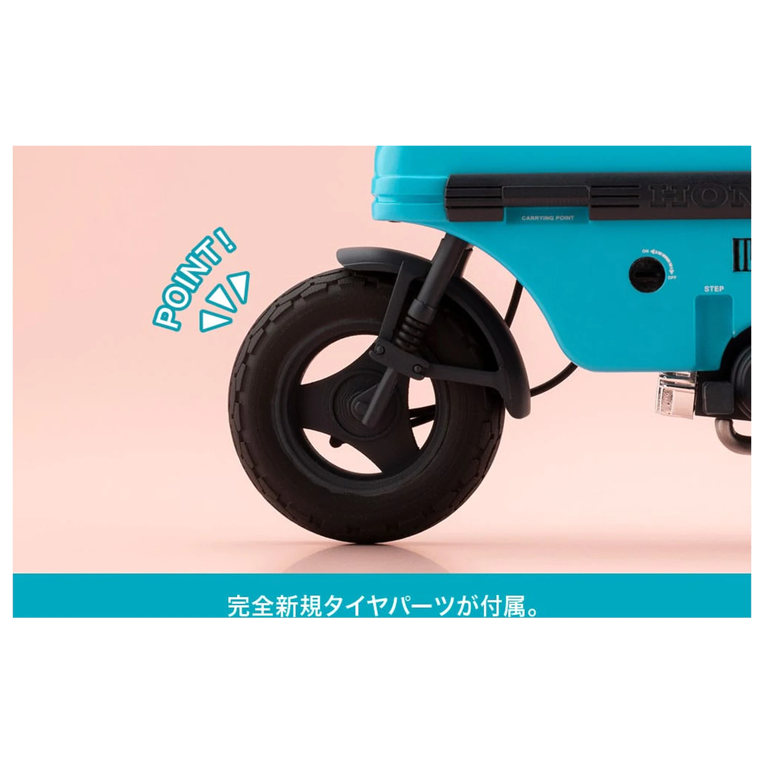 Megami Device Buster Doll Series Súprava plastového modelu 1/1 Knight Alice s Honda AB12 Motocompo 15 cm produktová fotografia