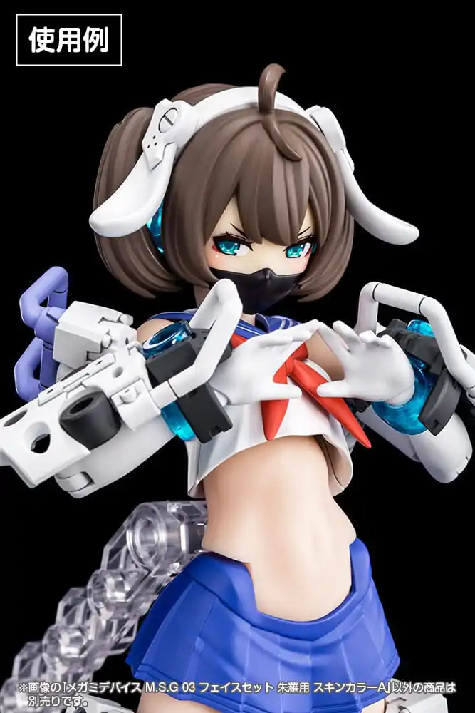 Megami Device M.S.G 03 Akčná figúrka Príslušenstvo Set Face Asra Skin Color A produktová fotografia