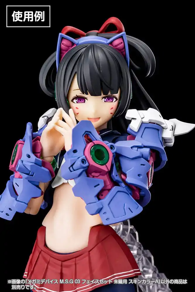 Megami Device M.S.G 03 Akčná figúrka Príslušenstvo Set Face Asra Skin Color A produktová fotografia