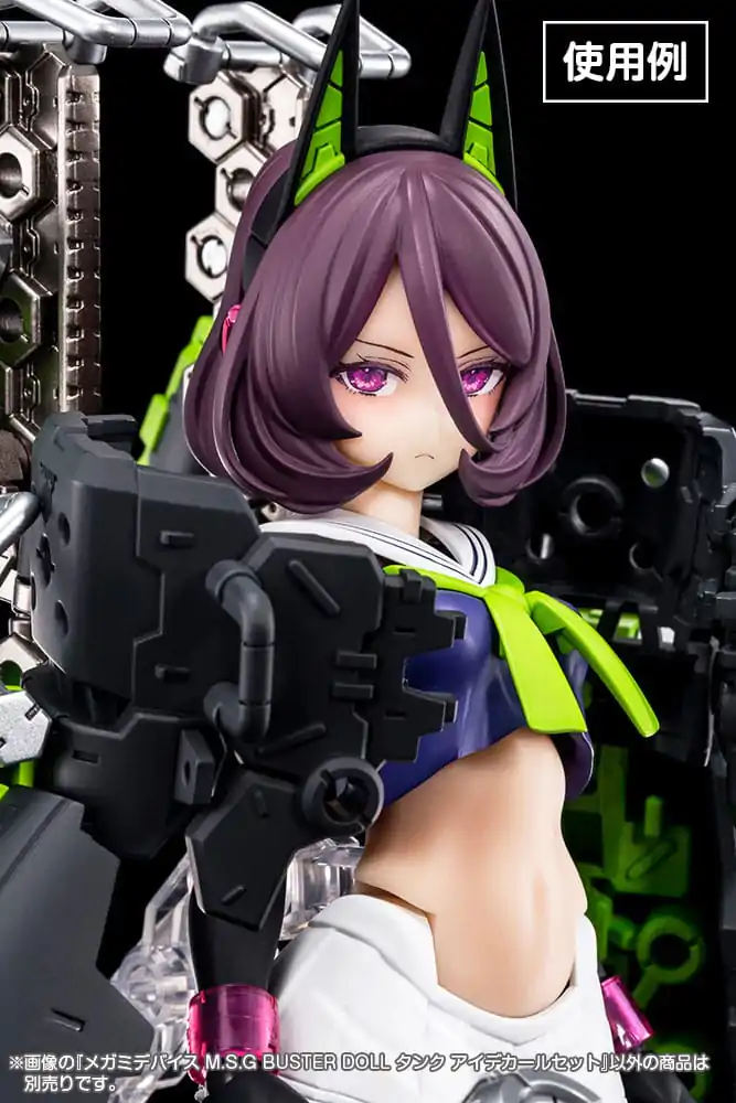Megami Device M.S.G. Plastiková modelová stavebnica 1/1 Buster Doll Tank Eye Sada obtlačkov produktová fotografia