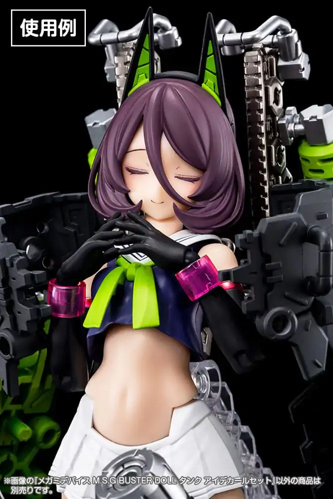 Megami Device M.S.G. Plastiková modelová stavebnica 1/1 Buster Doll Tank Eye Sada obtlačkov produktová fotografia