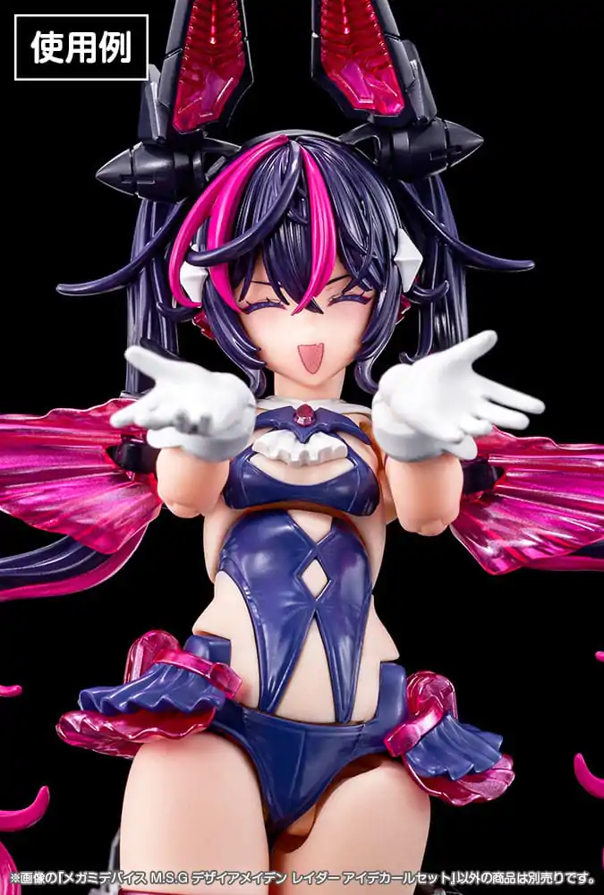 Megami Device M.S.G. Plastikový Model Kit 1/1 Desire Maiden Raider Eye Decal Set produktová fotografia