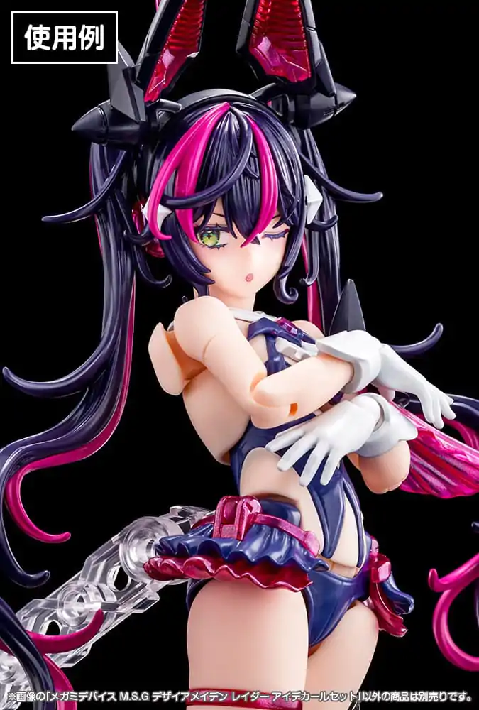 Megami Device M.S.G. Plastikový Model Kit 1/1 Desire Maiden Raider Eye Decal Set produktová fotografia