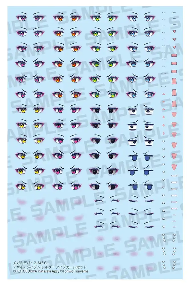 Megami Device M.S.G. Plastikový Model Kit 1/1 Desire Maiden Raider Eye Decal Set produktová fotografia