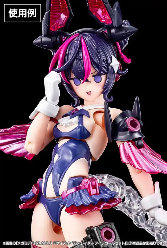 Megami Device M.S.G. Plastikový Model Kit 1/1 Desire Maiden Raider Eye Decal Set produktová fotografia