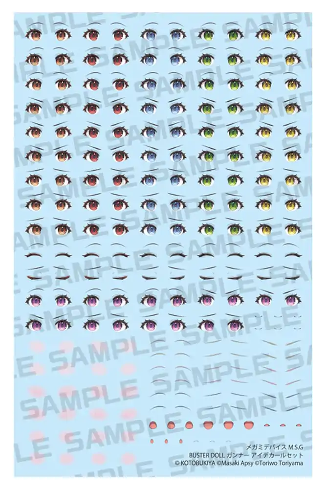 Megami Device M.S.G. Plastiková modelová stavebnica 1/1 Doll Gunner Eye Set obtlačkov produktová fotografia