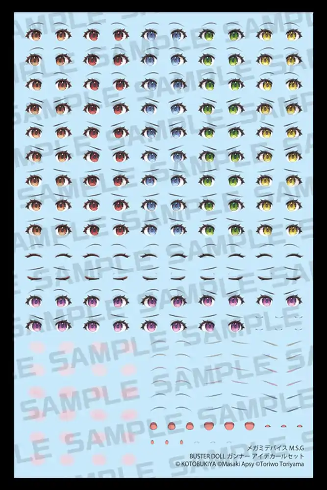 Megami Device M.S.G. Plastiková modelová stavebnica 1/1 Doll Gunner Eye Set obtlačkov produktová fotografia