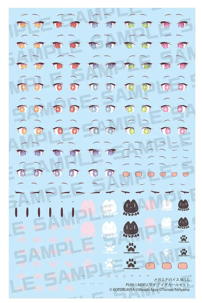 Megami Device M.S.G. Plastiková modelová stavebnica 1/1 Puni Mofu sada očných obtlačkov produktová fotografia