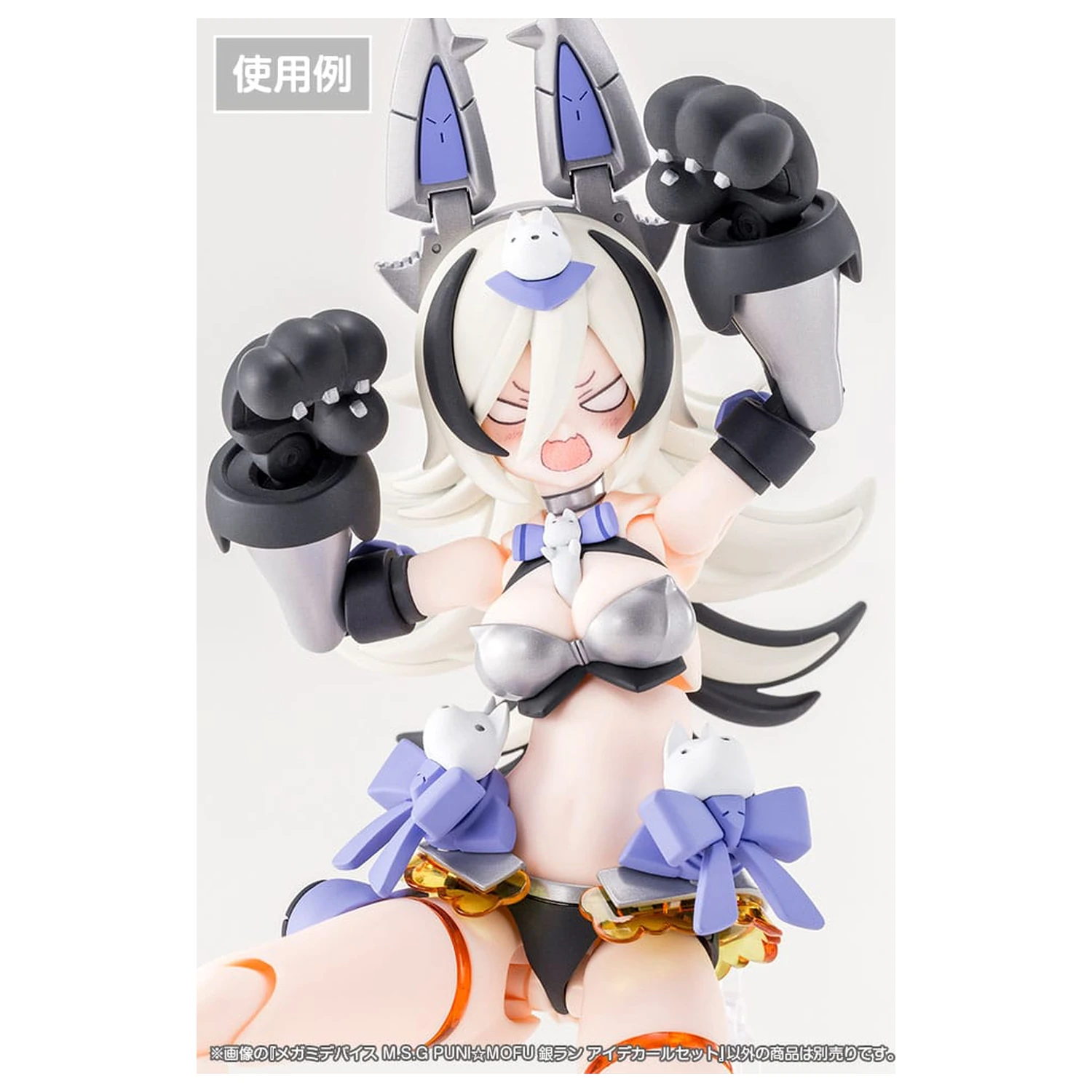 Megami Device M.S.G. plastová modelová súprava 1/1 Puni Mofu Gin Lang Eye Decal Set produktová fotografia
