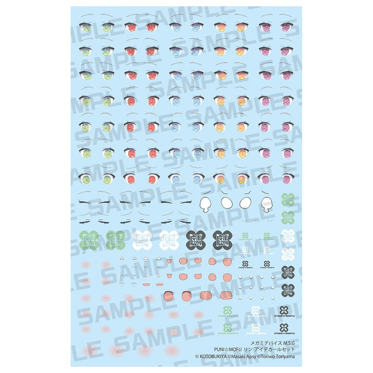 Megami Device M.S.G. Plastiková sada modelov 1/1 Puni Mofu Lin Eye Decal Set produktová fotografia