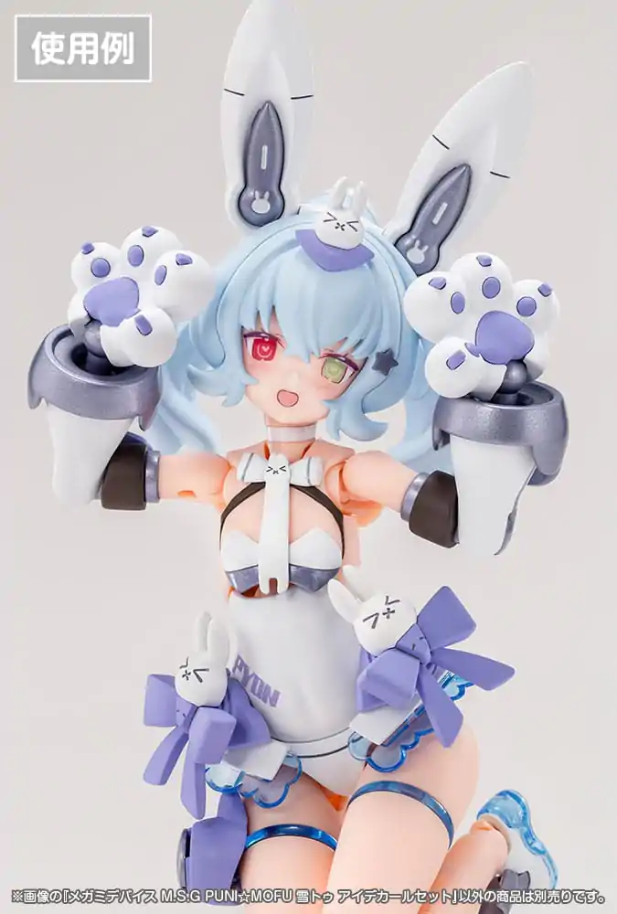 Megami Device M.S.G. Plastový modelový kit 1/1 Puni Mofu Yuki Tu Súprava očných obtlačkov produktová fotografia