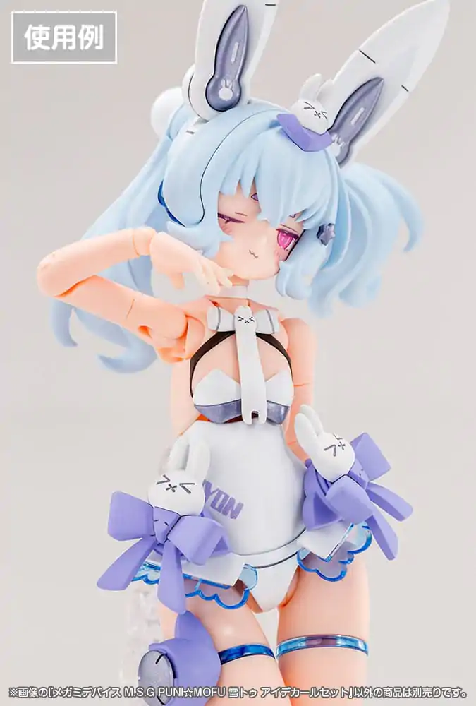 Megami Device M.S.G. Plastový modelový kit 1/1 Puni Mofu Yuki Tu Súprava očných obtlačkov produktová fotografia