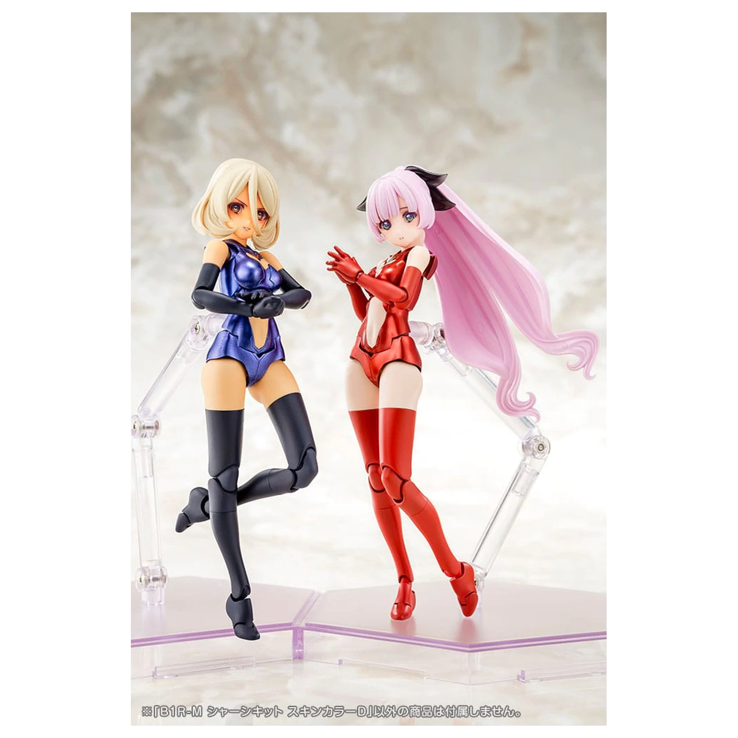 Megami Device Model Kit Accesoory Set B1R-M Chassis Kit Skin Color D produktová fotografia