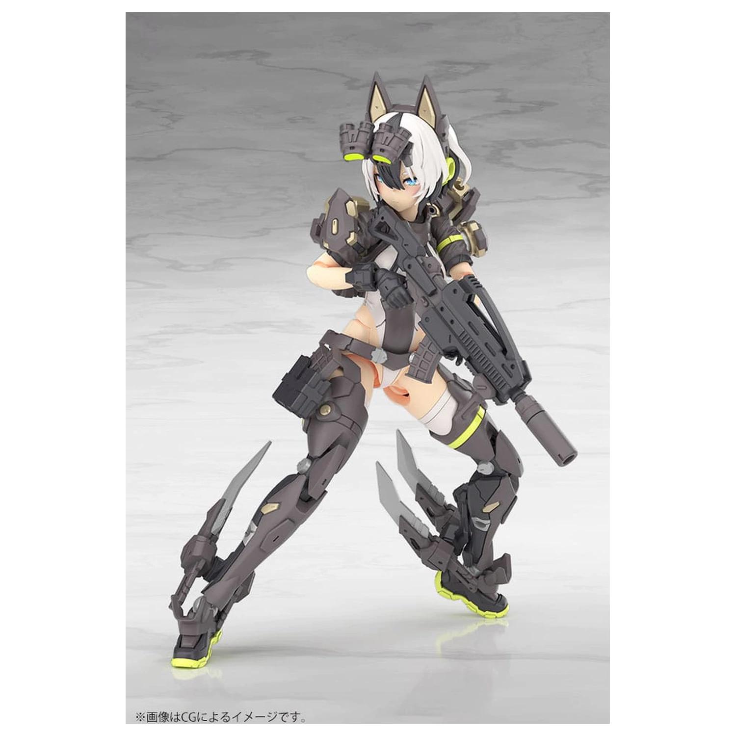 Megami Device Plastiková stavebnica 1/1 Yggdrasis Garm Ripper 16 cm produktová fotografia