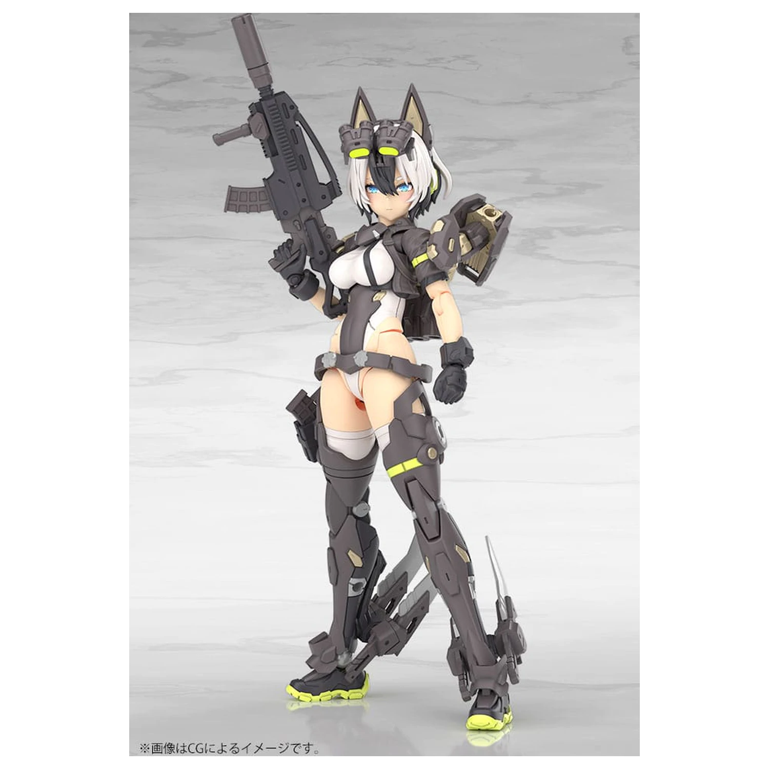 Megami Device Plastiková stavebnica 1/1 Yggdrasis Garm Ripper 16 cm produktová fotografia