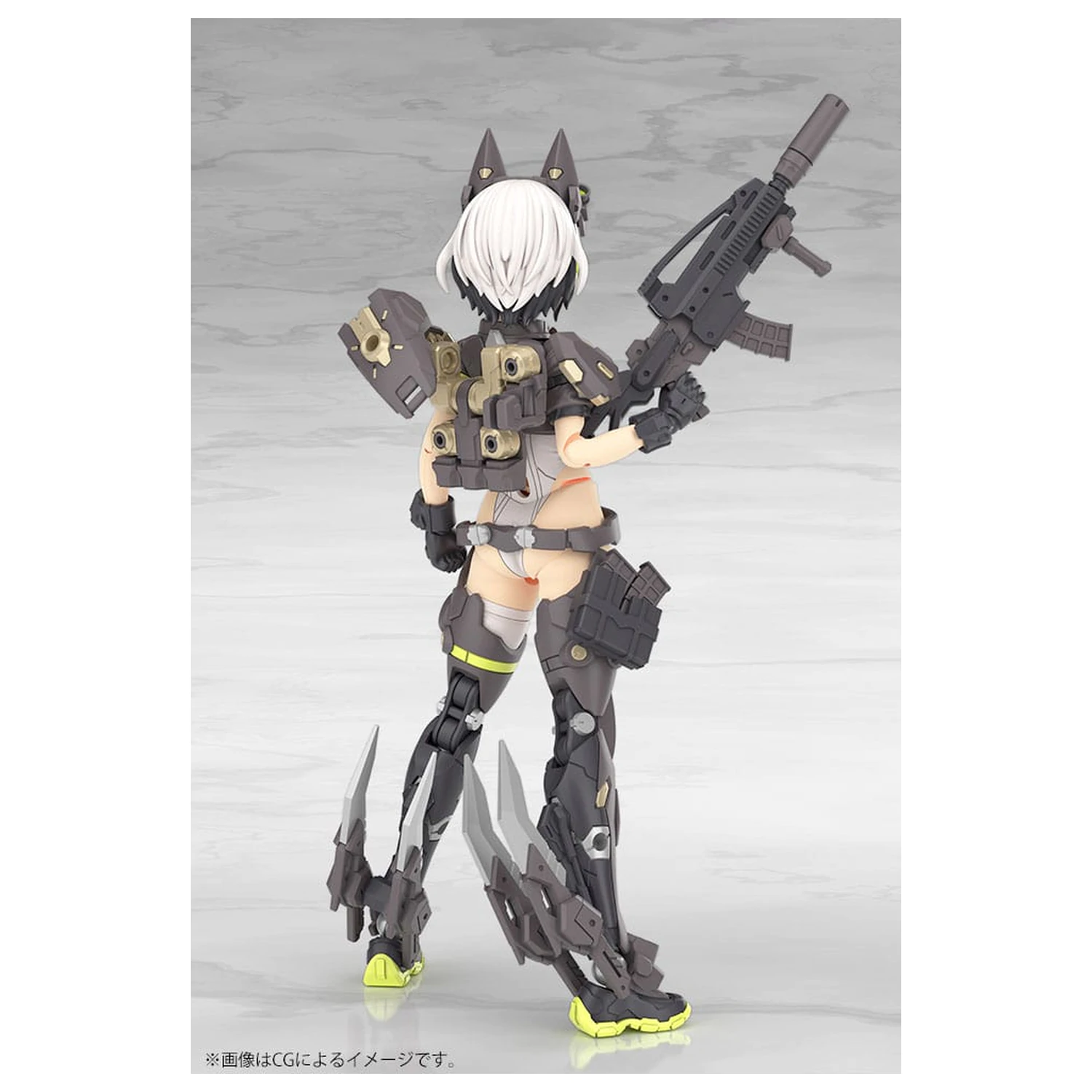 Megami Device Plastiková stavebnica 1/1 Yggdrasis Garm Ripper 16 cm produktová fotografia