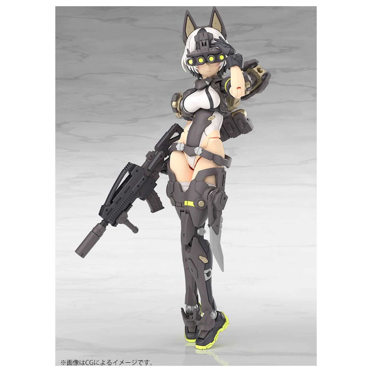 Megami Device Plastiková stavebnica 1/1 Yggdrasis Garm Ripper 16 cm produktová fotografia