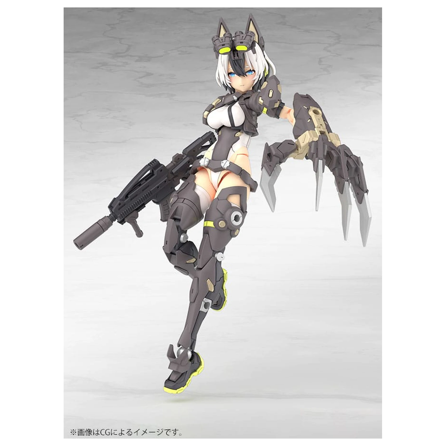 Megami Device Plastiková stavebnica 1/1 Yggdrasis Garm Ripper 16 cm produktová fotografia