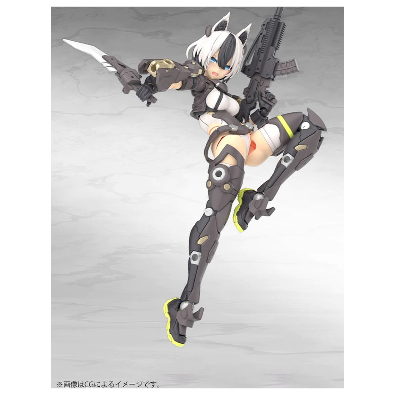 Megami Device Plastiková stavebnica 1/1 Yggdrasis Garm Ripper 16 cm produktová fotografia