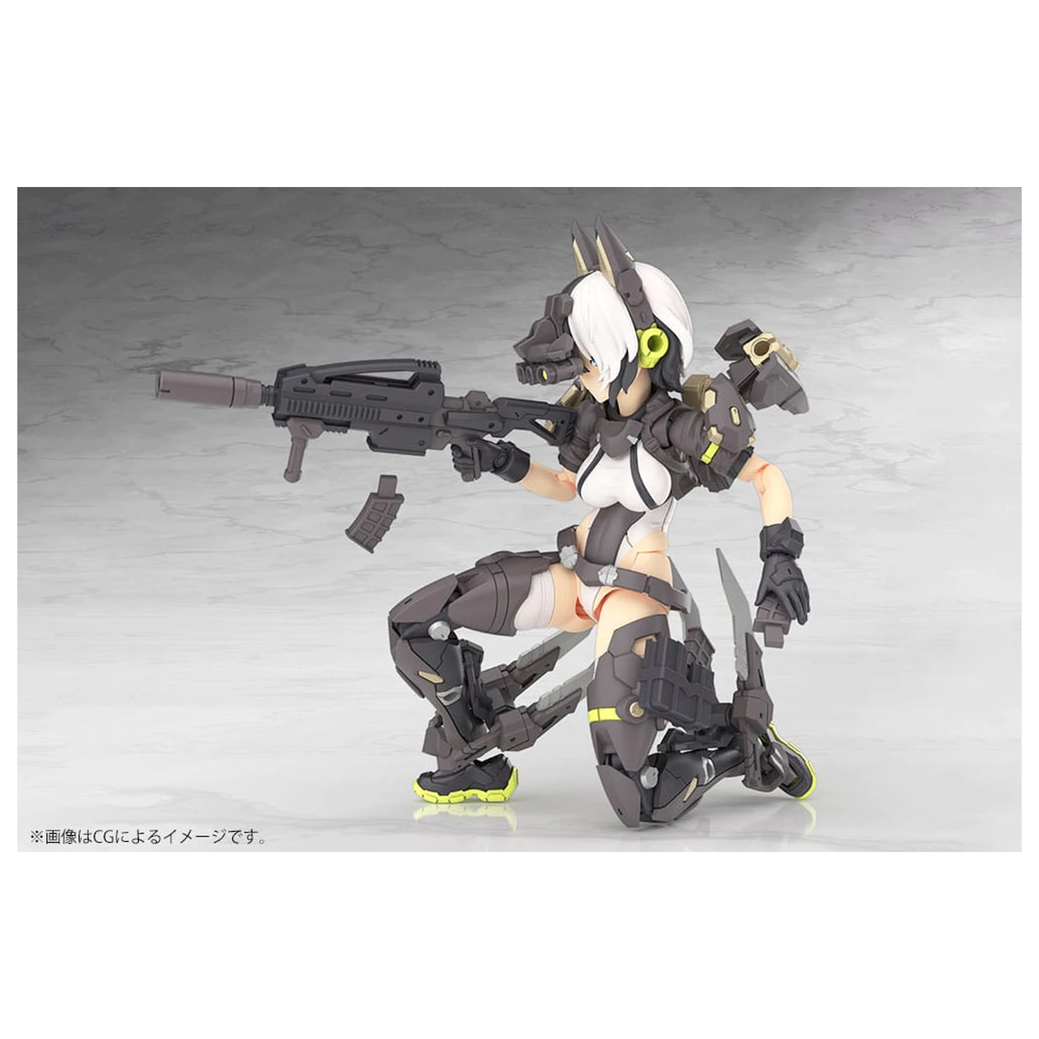 Megami Device Plastiková stavebnica 1/1 Yggdrasis Garm Ripper 16 cm produktová fotografia