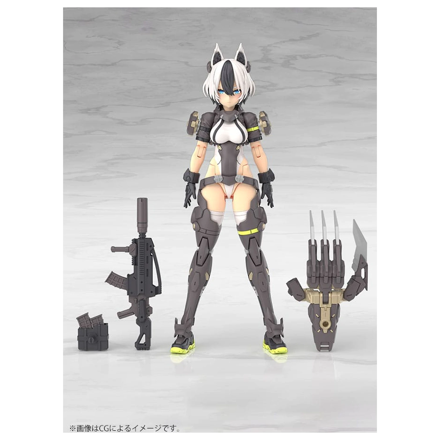 Megami Device Plastiková stavebnica 1/1 Yggdrasis Garm Ripper 16 cm produktová fotografia