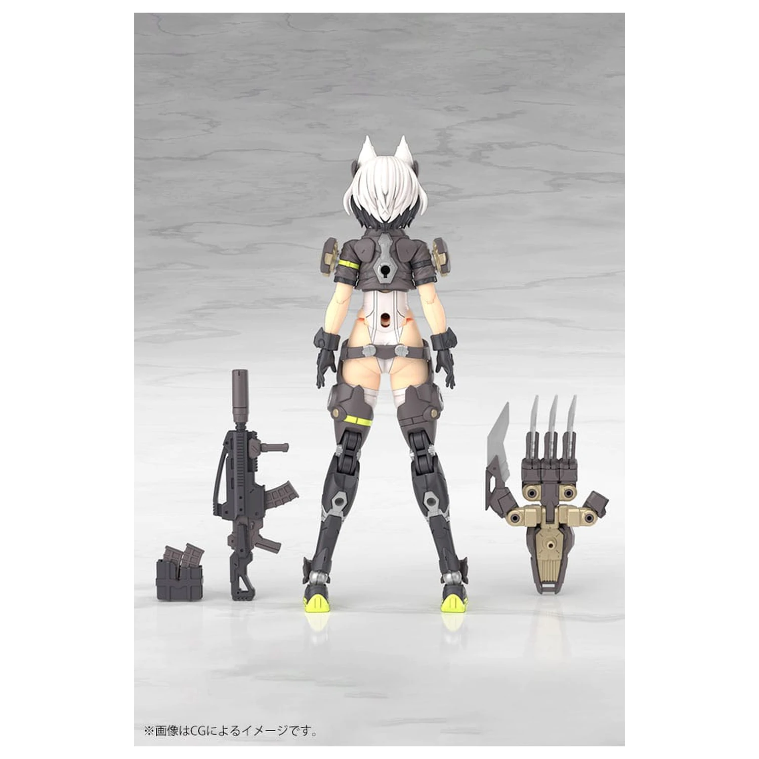 Megami Device Plastiková stavebnica 1/1 Yggdrasis Garm Ripper 16 cm produktová fotografia