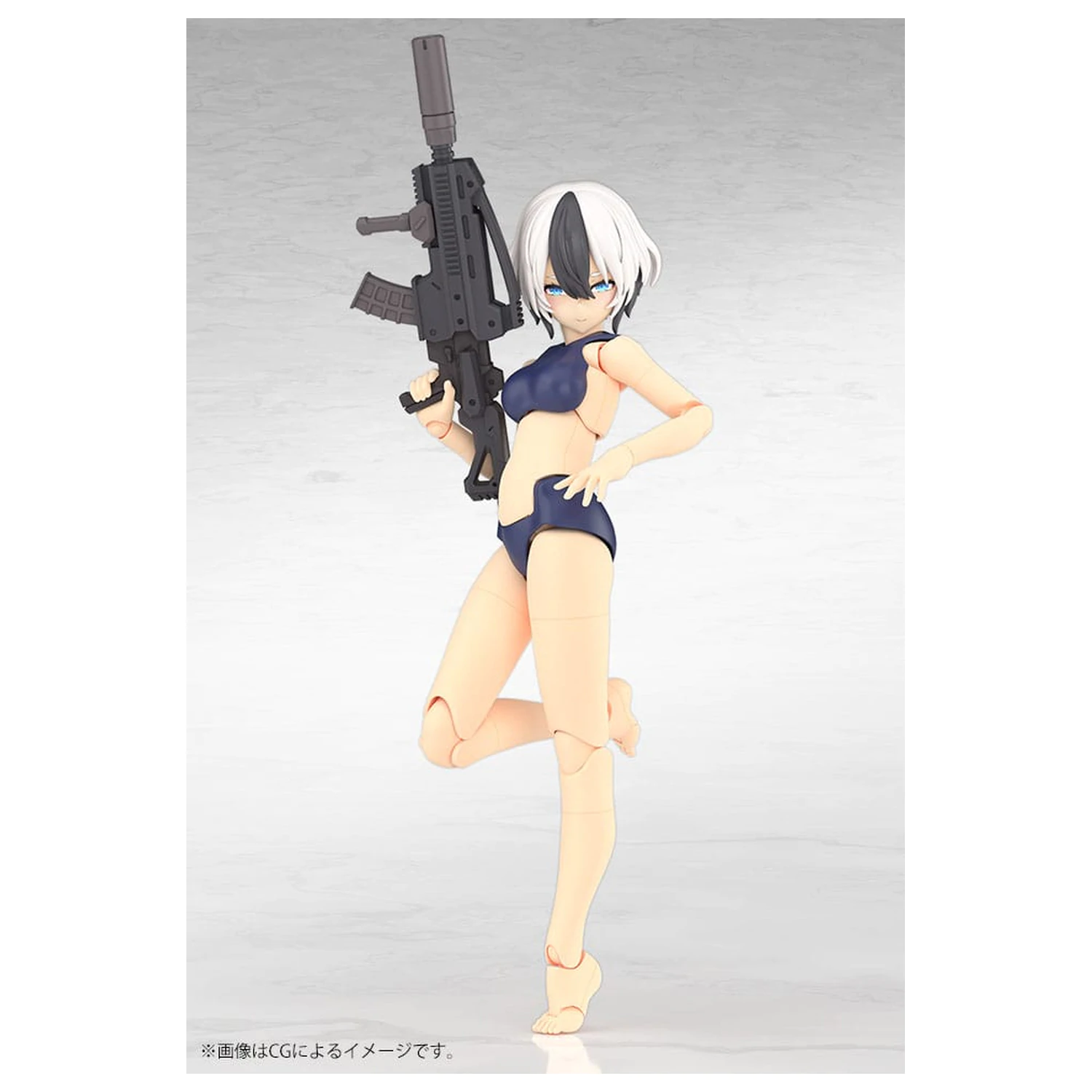 Megami Device Plastiková stavebnica 1/1 Yggdrasis Garm Ripper 16 cm produktová fotografia