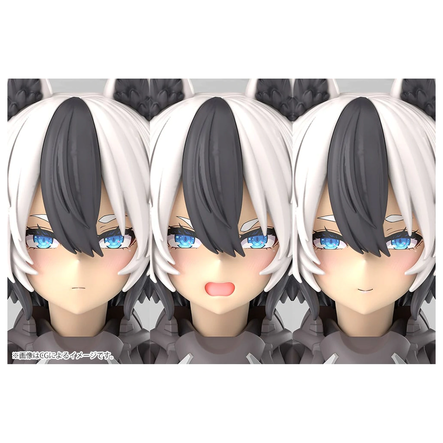 Megami Device Plastiková stavebnica 1/1 Yggdrasis Garm Ripper 16 cm produktová fotografia