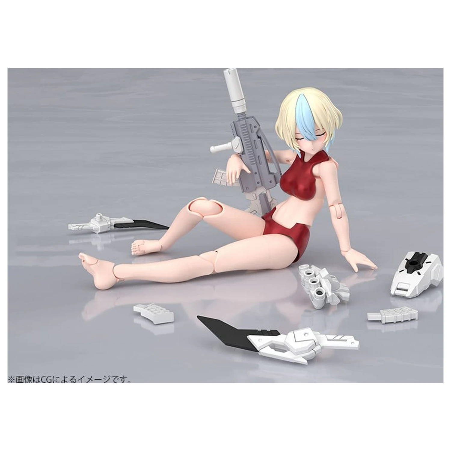 Megami Device Plasticový Model 1/1 Yggdrasis Garm Ripper Avalanche 17 cm produktová fotografia
